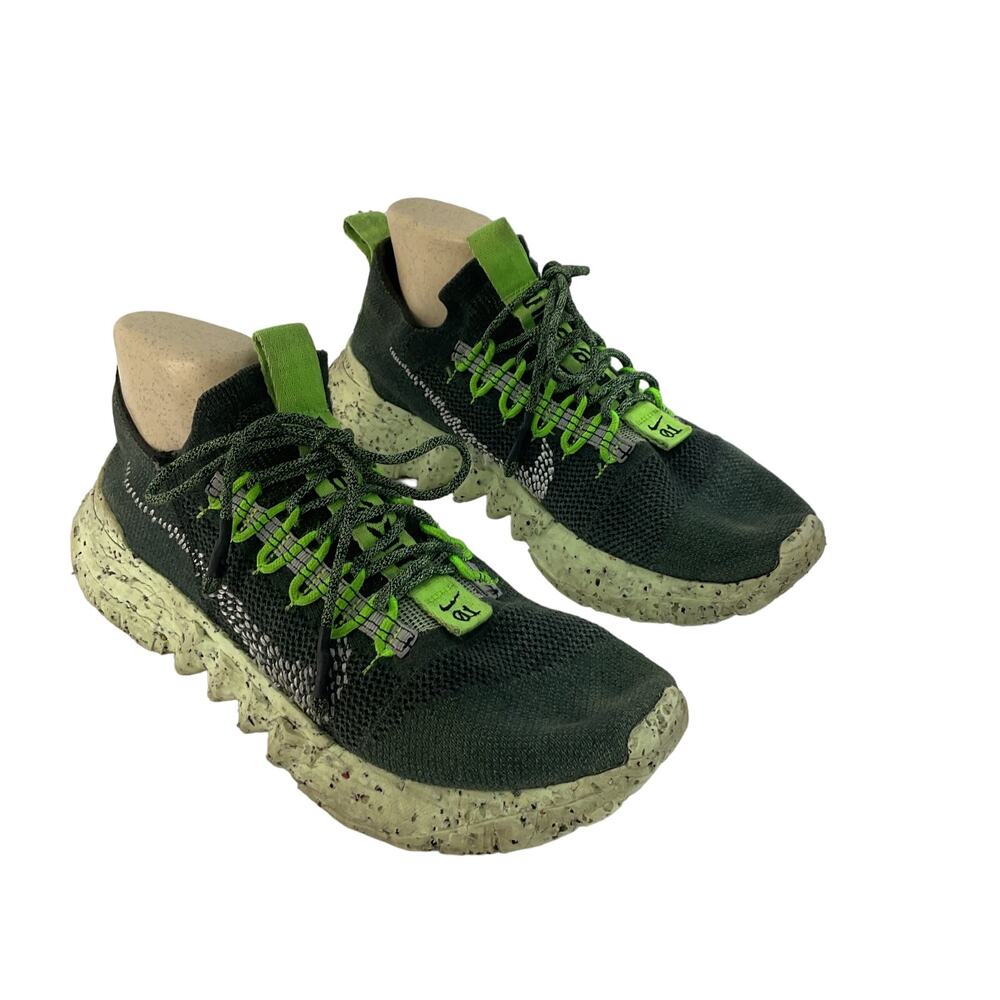 Nike Space Hippie